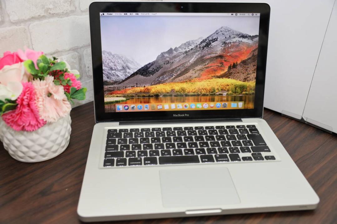 ブラック系驚きの安さ☆最終値下☆ MacBook Pro (13-inch, Late 2011 ブラック系驚きの安さ☆最終値下☆ MacBook Pro (13-inch, Late 2011