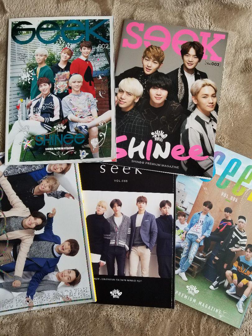SHINee Seek 会報誌 Vol.1~23 まとめ売り＋anan付 SHINeeオフィシャルファンクラブ雑誌「SeeK」 | Shop at Mercari