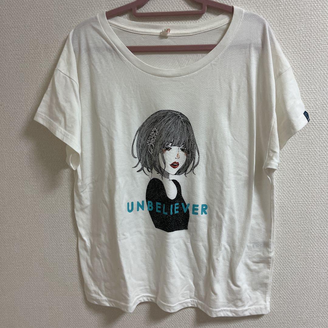 Erina Kondo様専用ページ Erina Kondo様専用ページ