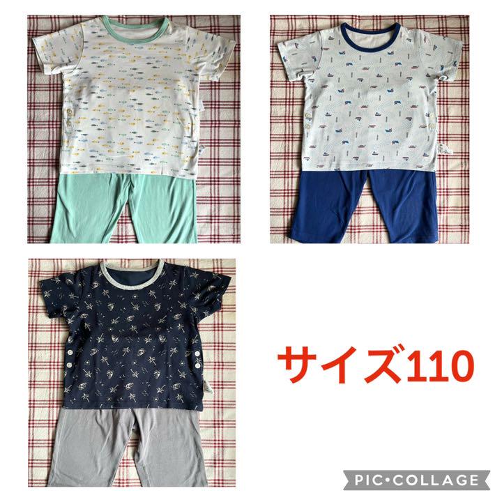 3組セット ユニクロ パジャマ サイズ110