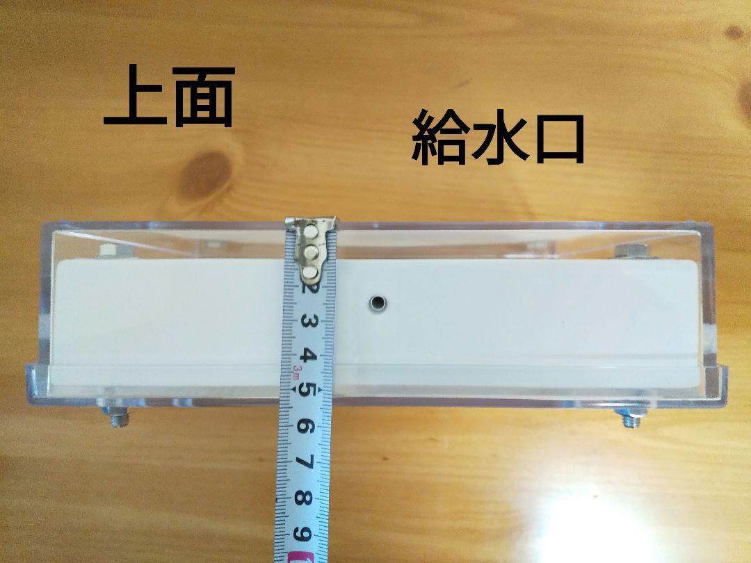アリ飼育ケース　石膏巣　アリの巣観察