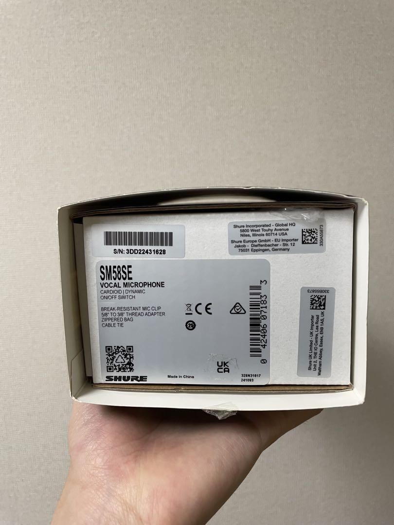 SHURE SM58 ダイナミックマイク 電源スイッチ付き