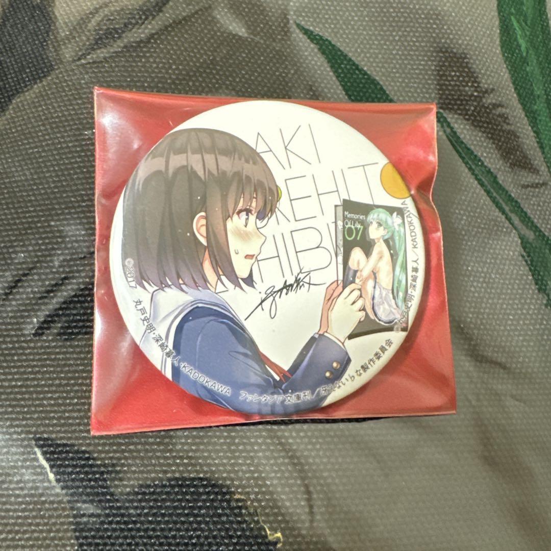 日本最大の 冴えない彼女の育てかた 冴えカノ 深崎暮人展 加藤恵 缶バッジ ピンズ・ピンバッジ・缶バッジ