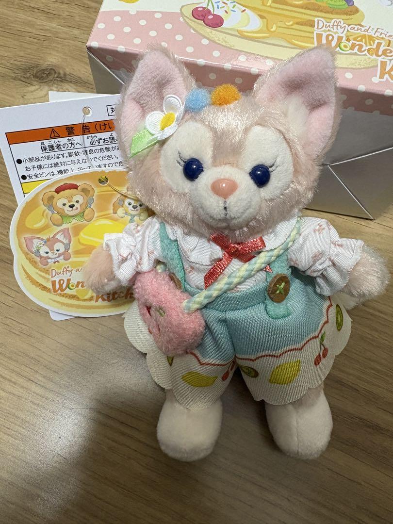 3点セット