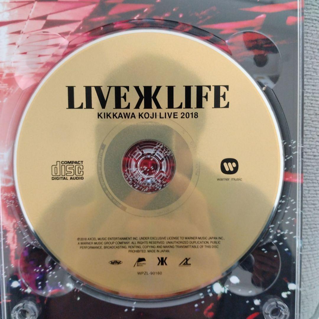 吉川晃司/KIKKAWA KOJI LIVE 2018 中古