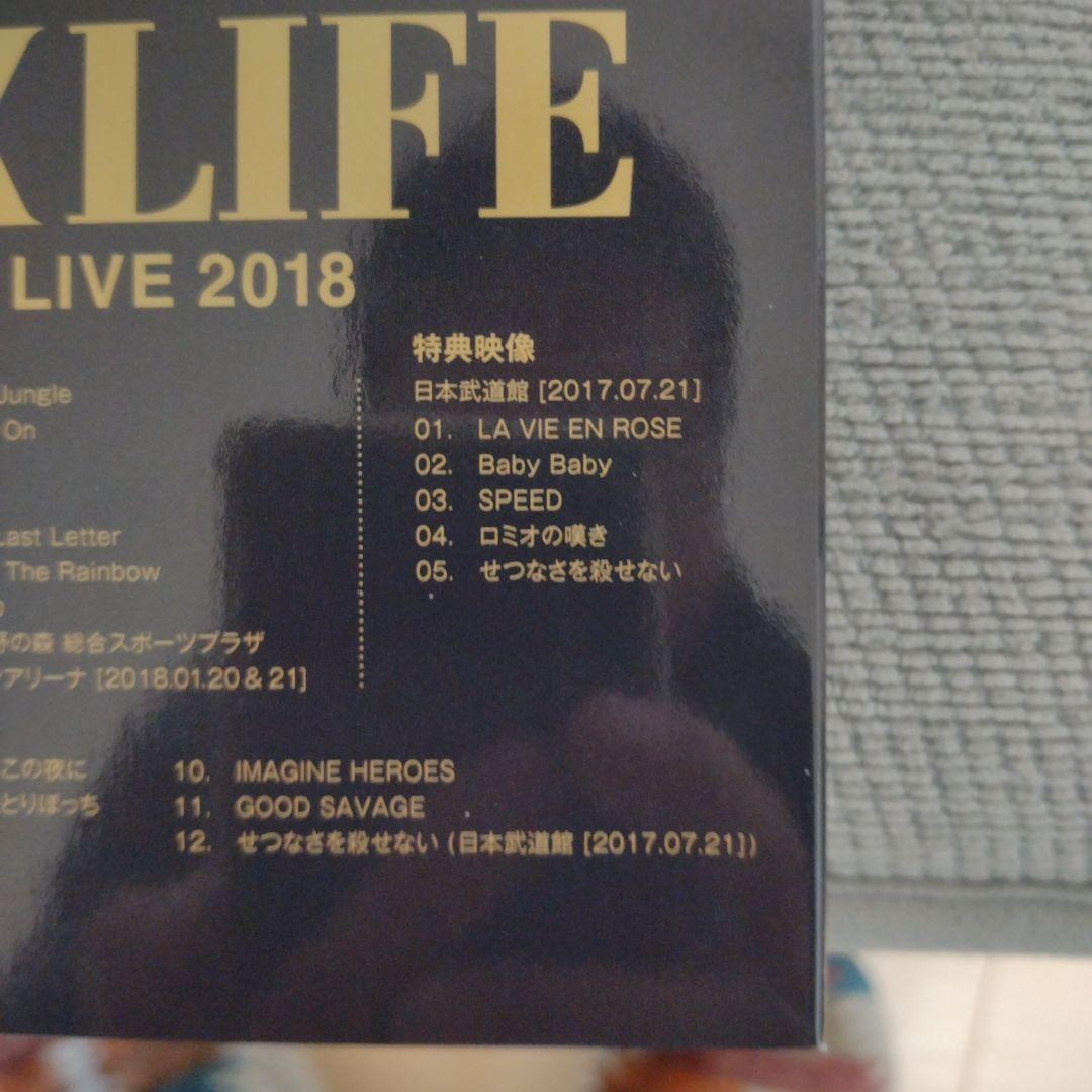 吉川晃司/KIKKAWA KOJI LIVE 2018 中古
