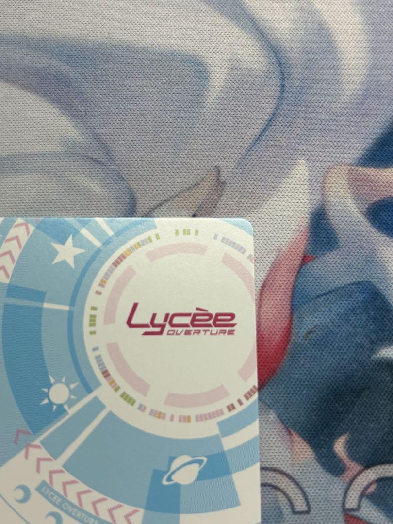 lycee ネクストン3.0 恋をあきらめないヒロイン咲來　ssp