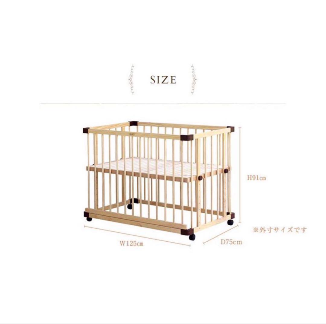 【送料込】farska BED side BED 03