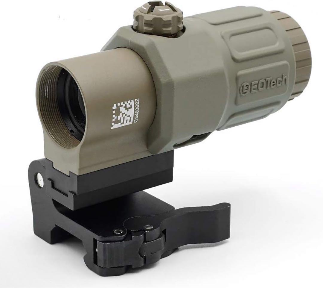 トイガン EOTech G33