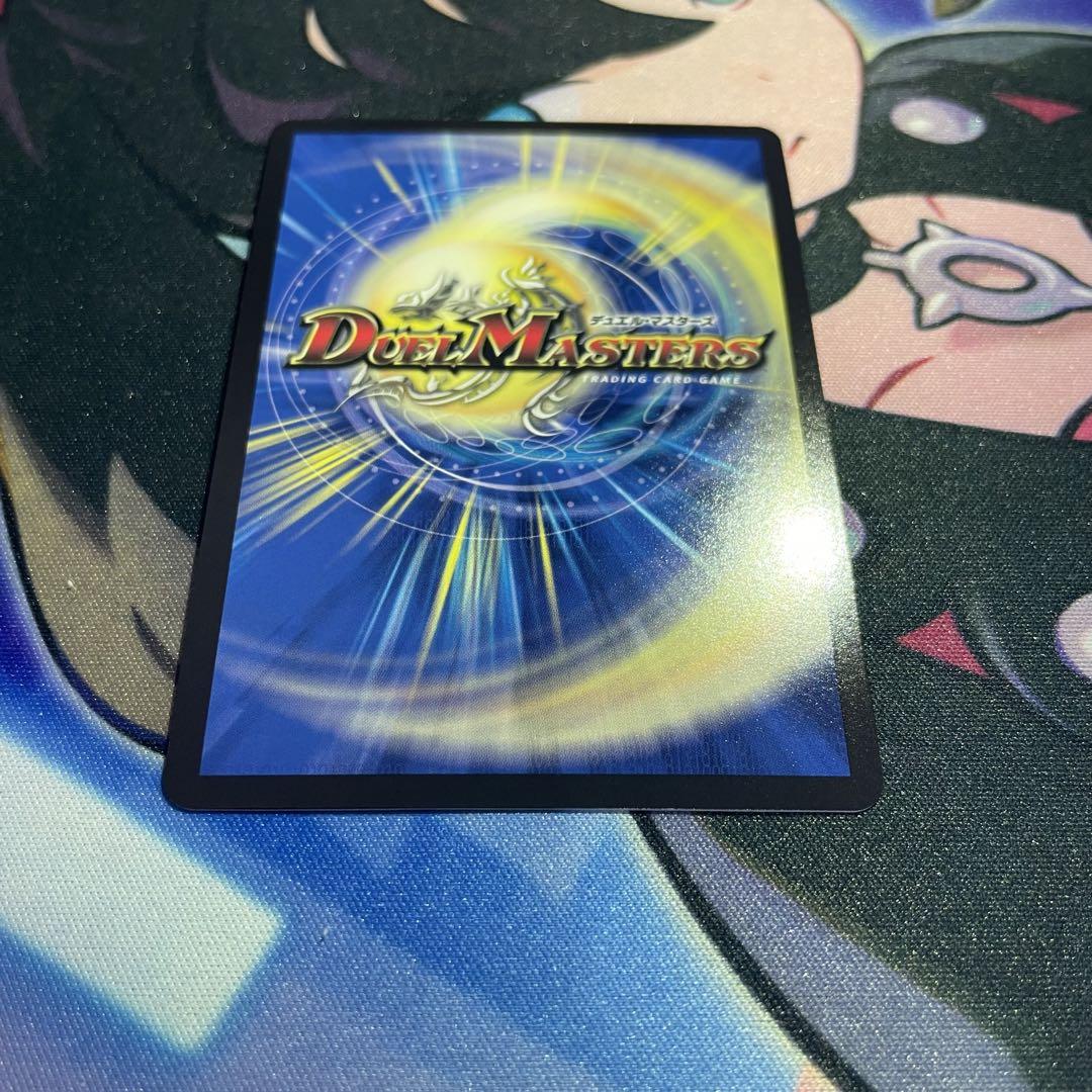 ブレインスラッシュ 金トレジャー