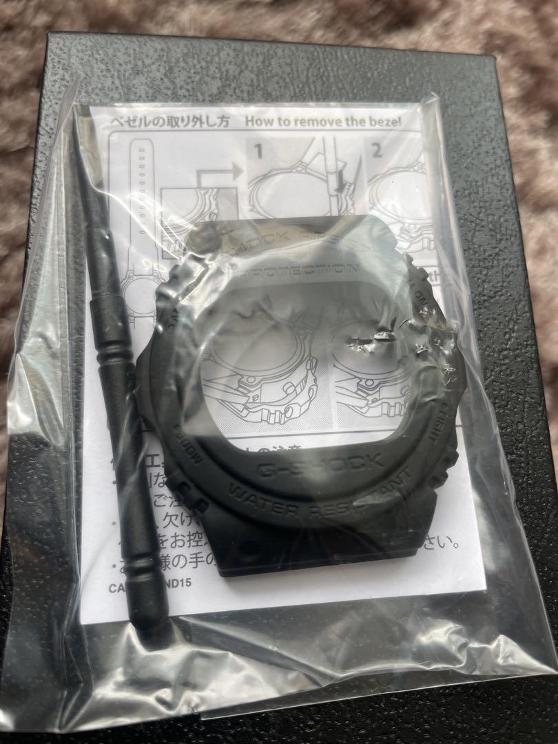 G-SHOCK DWE-5657RE-1JR デジタル時計