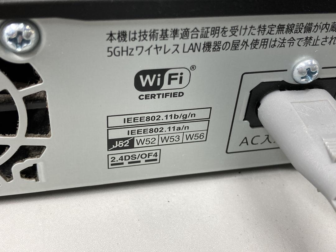 最終値下げ！SHARP 2B-C10BW1 ブルーレイレコーダー 2B-C10BW1 | AQUOS 4Kレコーダー／AQUOS ブルーレイ：シャープ