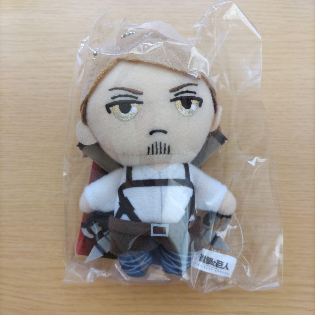 進撃の巨人　劇場版THE LAST ATTACK　ぬいぐるみキーホルダー　ジャン 進撃の巨人 劇場版THE LAST ATTACK ぬいぐるみキーホルダー