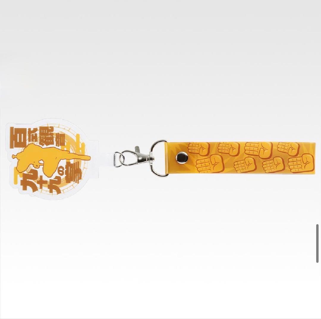 HUNTER×HUNTER 一番くじ　A賞メルエム＋B賞ネテロ＋おまけ付き