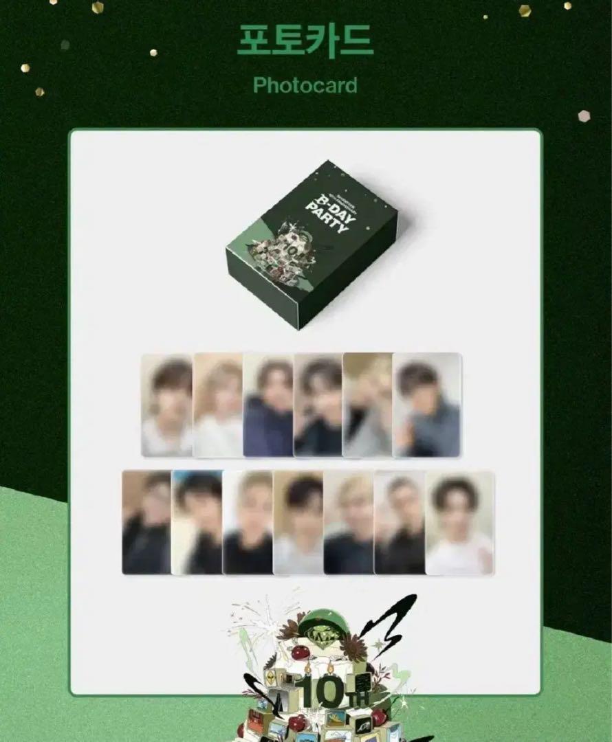 seventeen セブンティーン トレカ スタンプラリー コンプリート セット