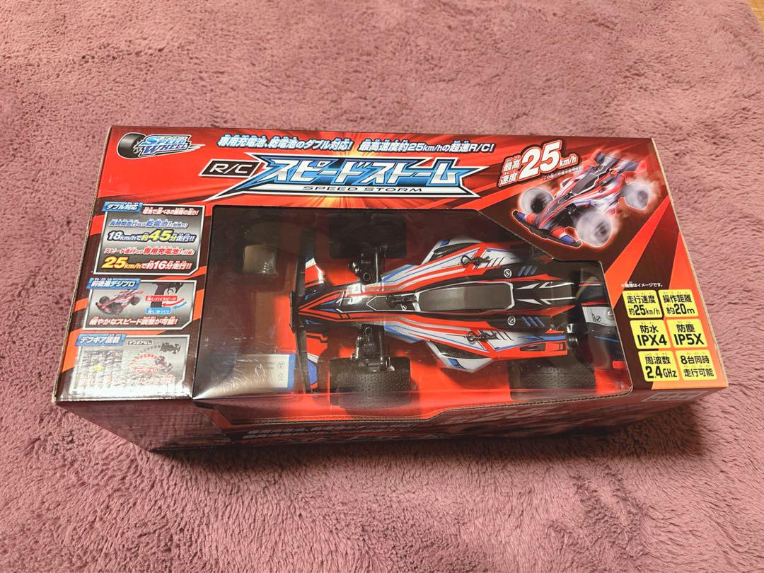 R/C スピードストーム　ラジコン　新品未使用