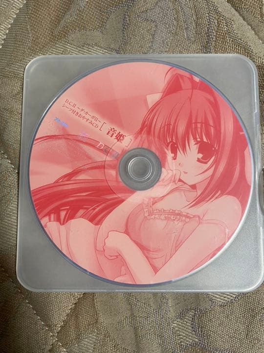 D.C.II シーツ付きおやすみCD「音姫」 sariater-hotel.com