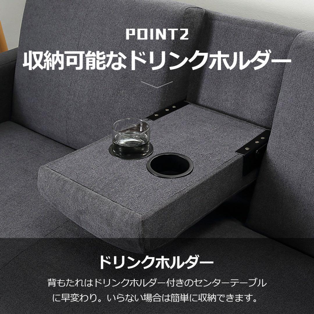 ソファーソファ 3人掛け ソファーベッド 収納ソファー 収納ソファ197+198