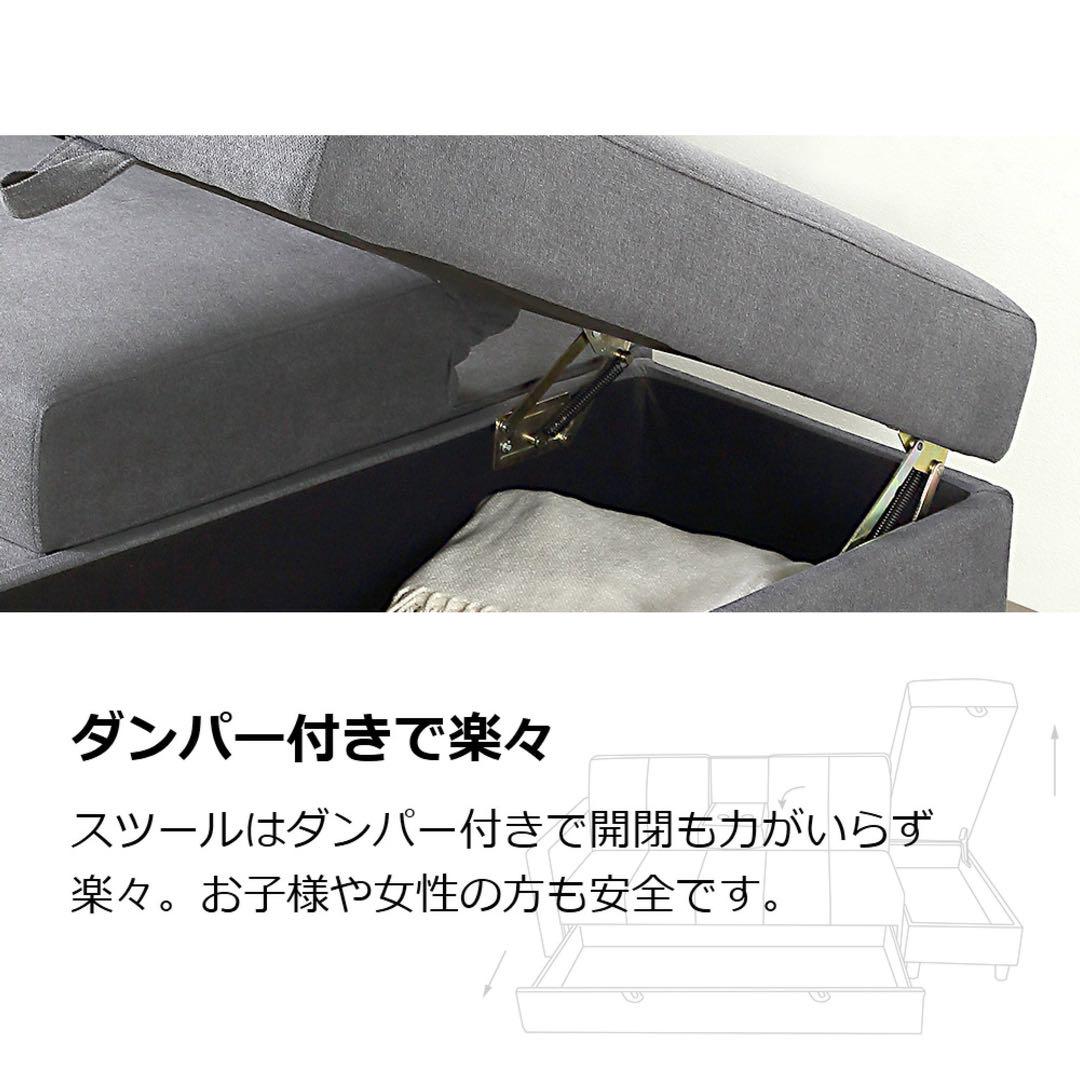 ソファーソファ 3人掛け ソファーベッド 収納ソファー 収納ソファ197+198