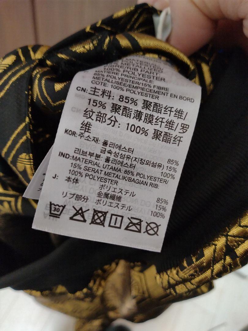 アディダス上下リバーシブル　新品未使用