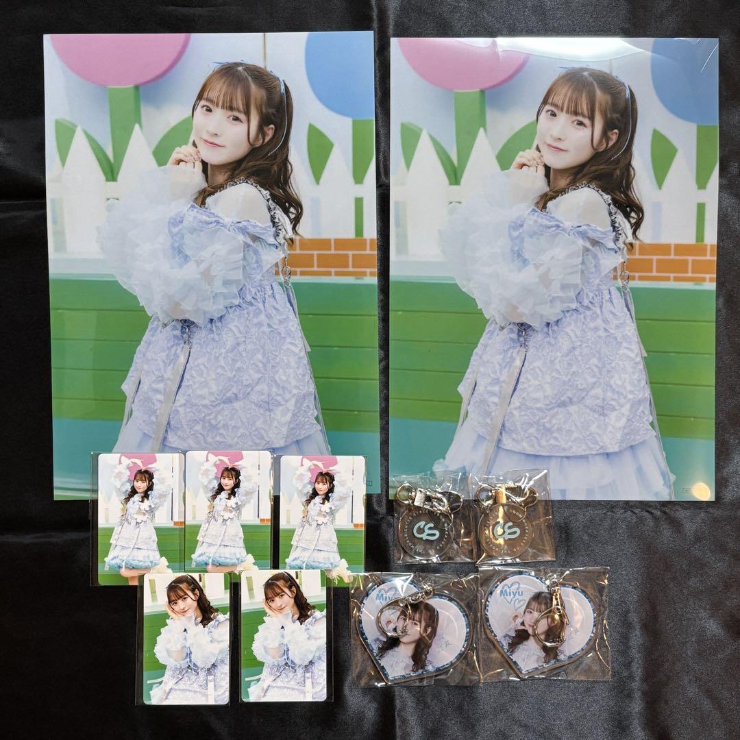 CUTIE STREET 楽天 梅田みゆ