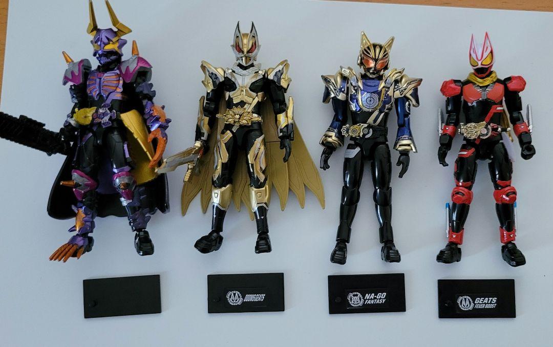 装動 仮面ライダーギーツ まとめ売り - メルカリ
