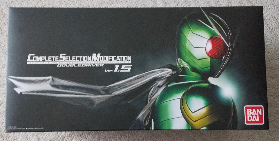 ブラック系【公式ショップ】 CSMダブルドライバー Ver 1.5 仮面ライダー ダブル 特撮 フィギュアブラック系¥9,344-ccg.org.br ブラック系【公式ショップ】 CSMダブルドライバー Ver 1.5 仮面ライダー ダブル 特撮 フィギュアブラック系¥9,344-ccg.org.br