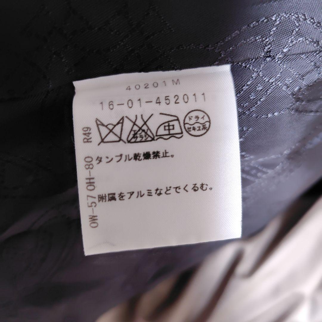 ヴィヴィアンウエストウッド♪ダウンコート　2　ベージュ