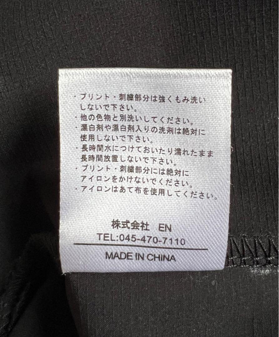 ［美品］LUZeSOMBRA TOP TEAM プラクティスシャツ