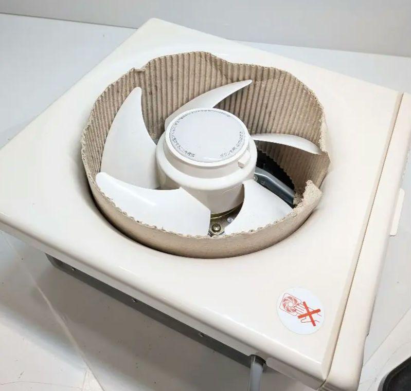 P633 新品 東芝 換気扇 VFH-20H1 引きひも式 20cm 台所