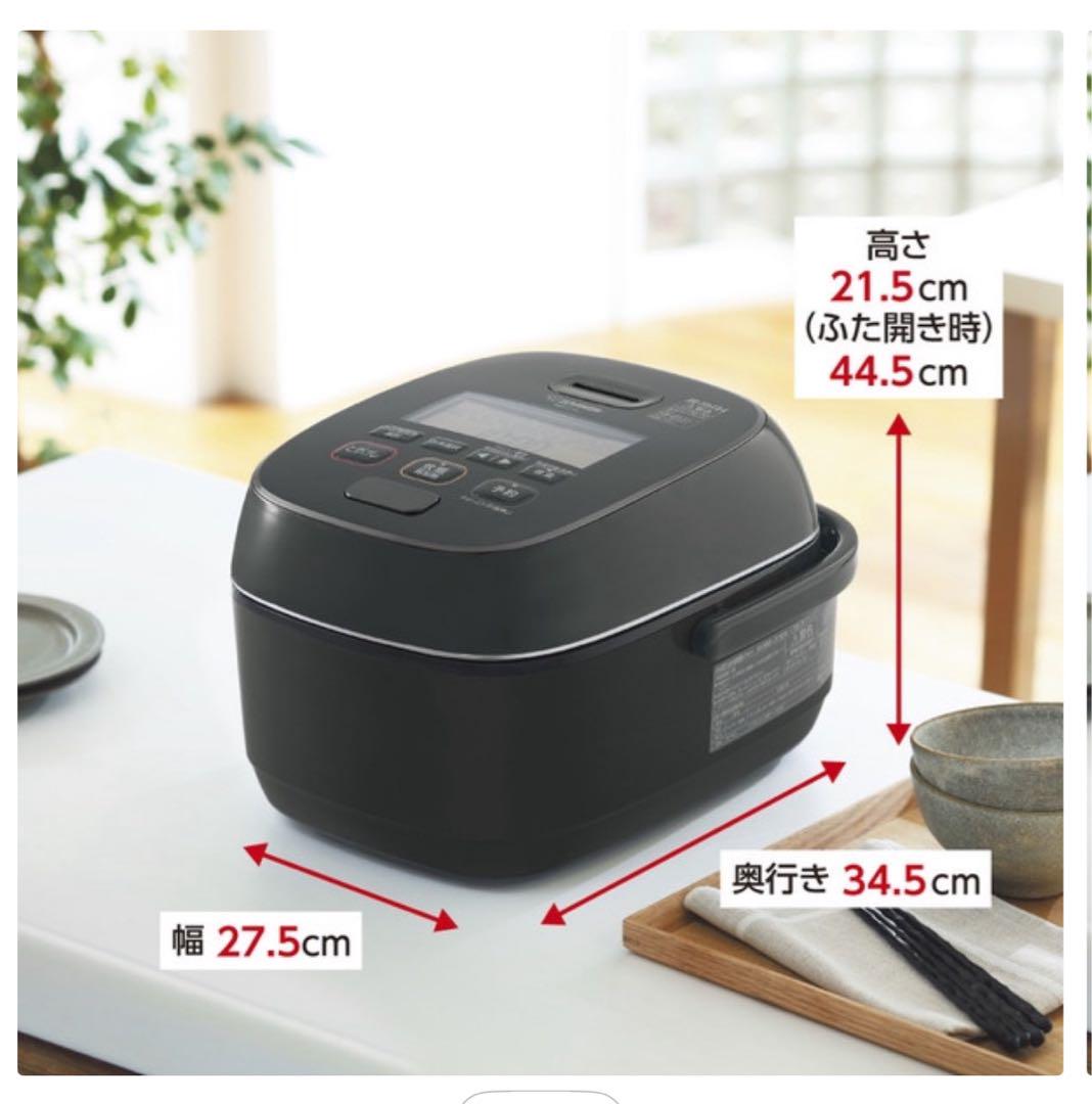 Amazon | 象印マホービン 炊飯器 5.5合 ブラック NW-JX10-BA