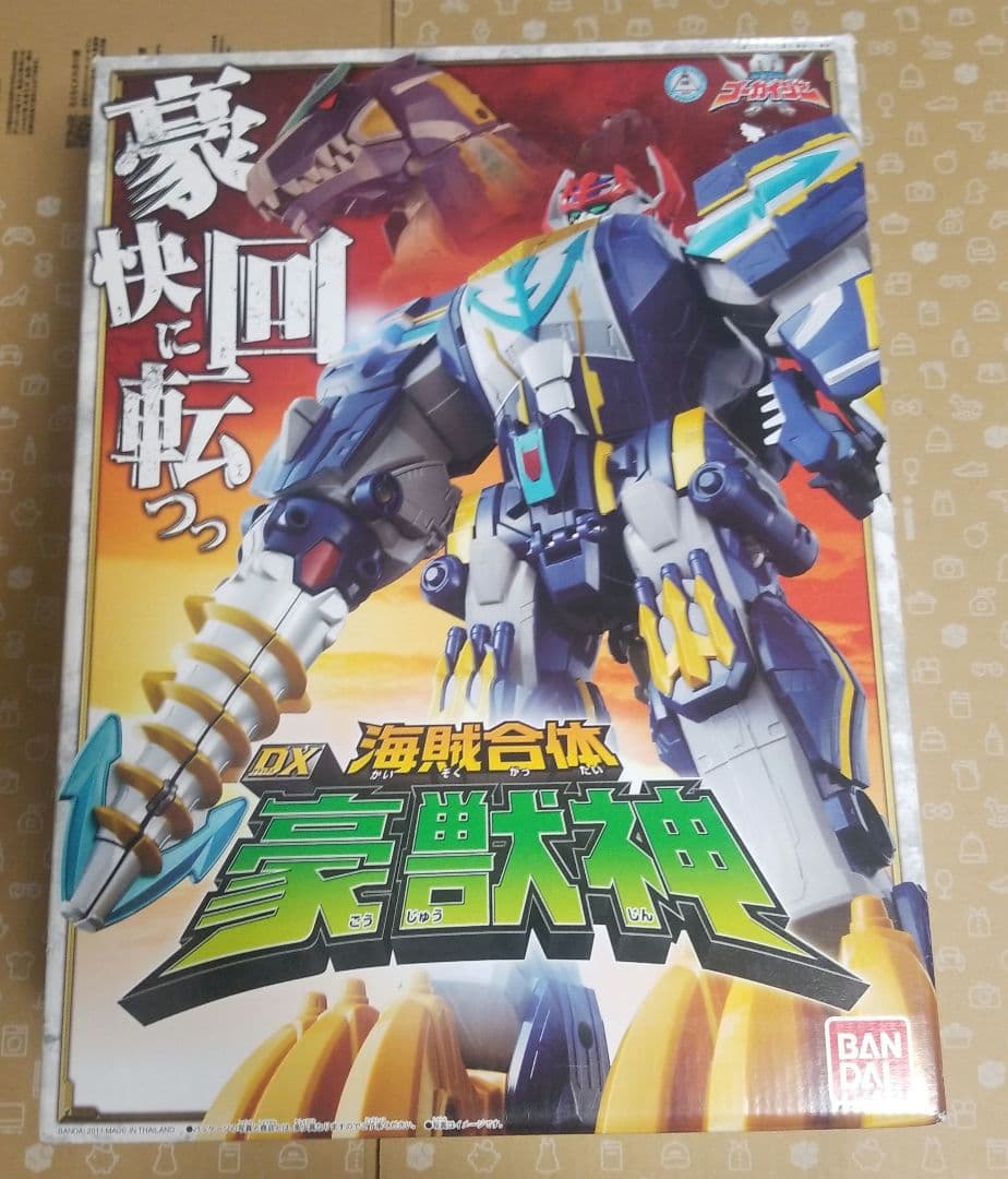 カンゼンゴーカイオー　ゴーカイジャー ロボ3体セット