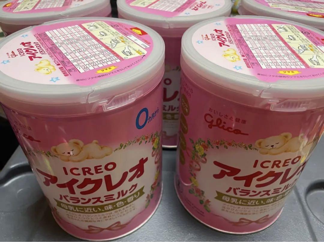 Bellamy's（ベラミーズ）オーガニック粉ミルク ステップ1（0～6