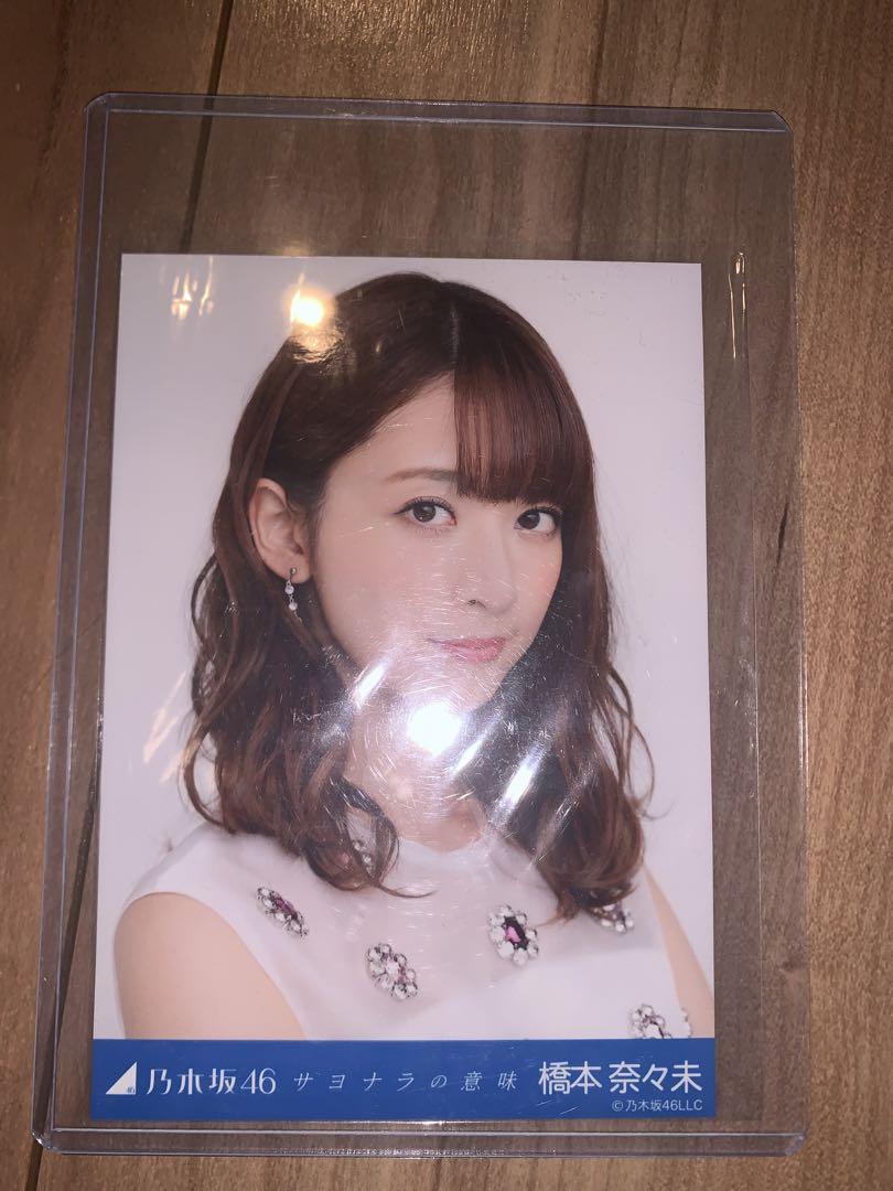 Amazon.co.jp: 佐藤拓也 in 瀬戸内 photograph journey : 佐藤