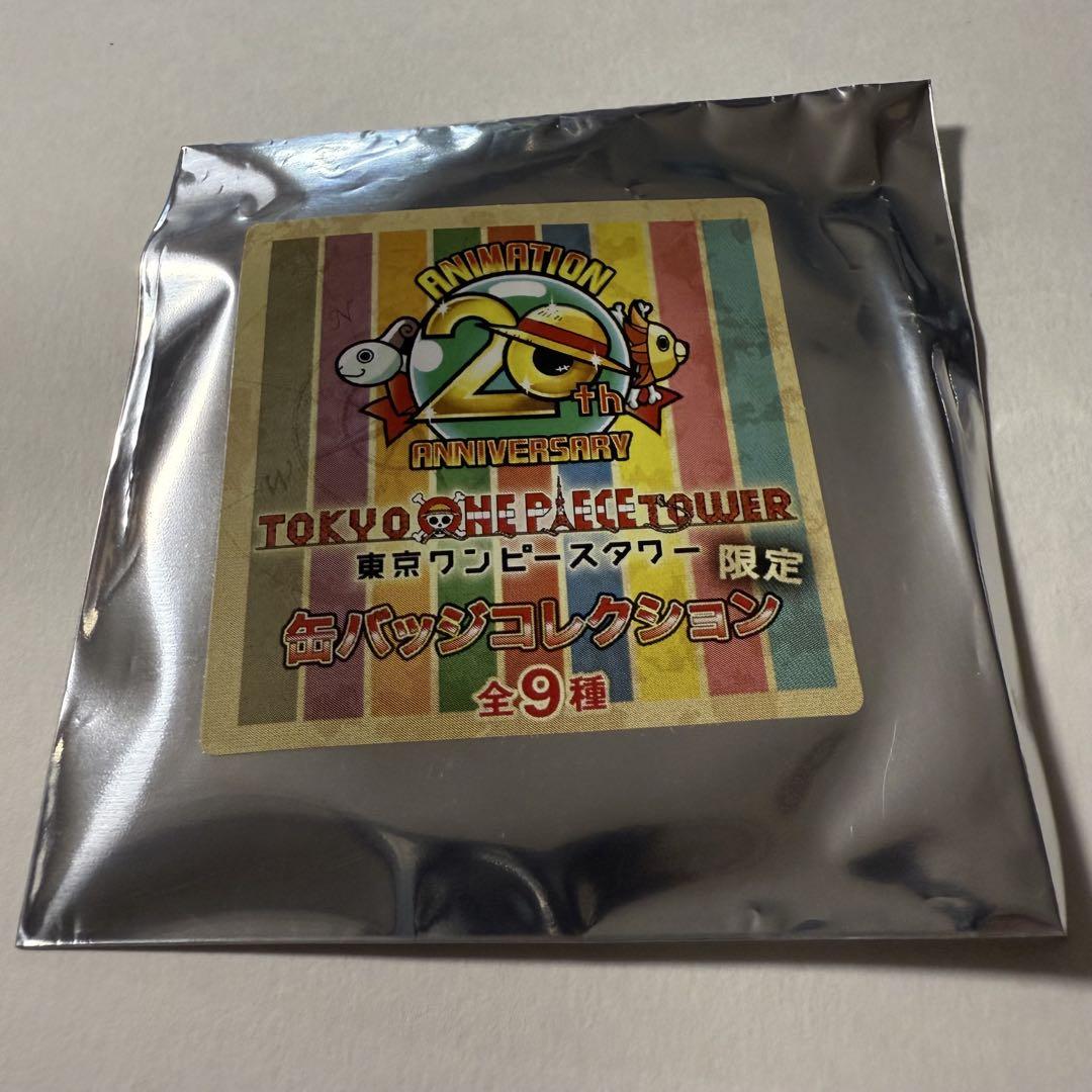 東京ワンピースタワー限定　20周年缶バッジ　ゾロ ゾロ十郎 着物 スーツ ONEPIECE 東京ワンピースタワー 缶バッジ トンガリストア ゾロ