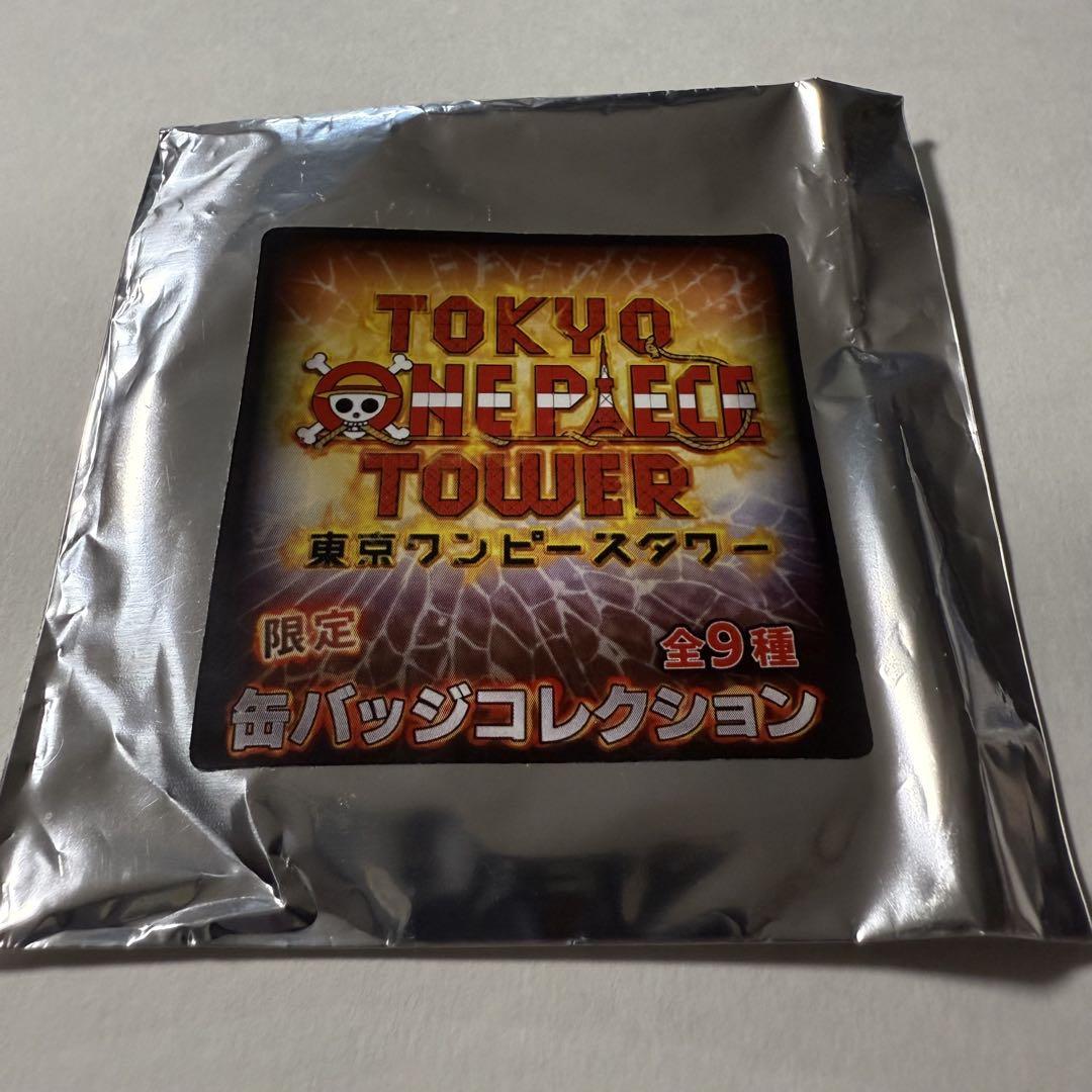 ★缶バッジ ゾロ 東京ワンピースタワー 東京ワンピースタワー 20周年缶バッジ ロロノア・ゾロ - メルカリ