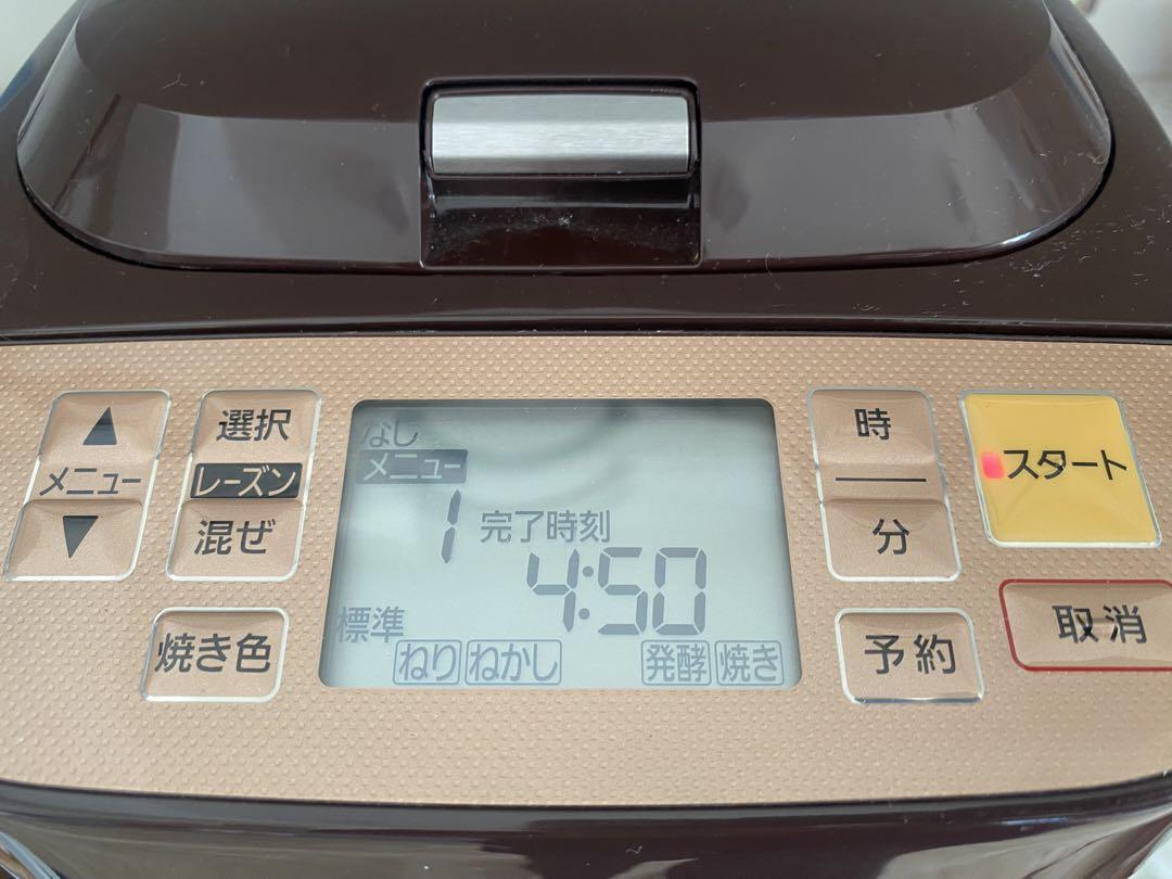 Panasonic ホームベーカリー SD-BMT1001 ブラウン　付属品あり