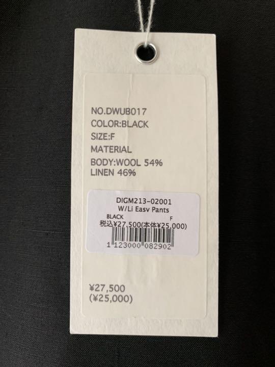 大得価安い DIGAWEL W Li Easy Pants qsBOw-m93155607152 好評限定品