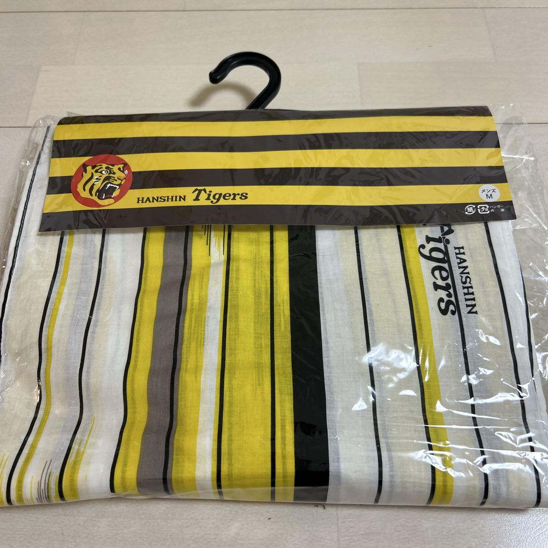 阪神タイガース 浴衣  新品未開封  ⭐︎レア⭐︎ 阪神タイガース 紳士浴衣 M 新品未使用 タグ付き 白 - メルカリ