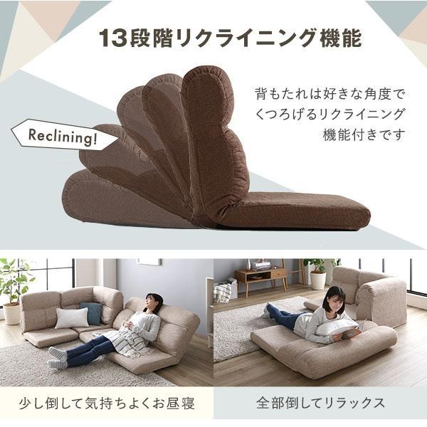 サポート⊳ グリーン ソファー セット リクライニング EiZFj-m93156179693 ボリューム コーナー ▭さまがいる