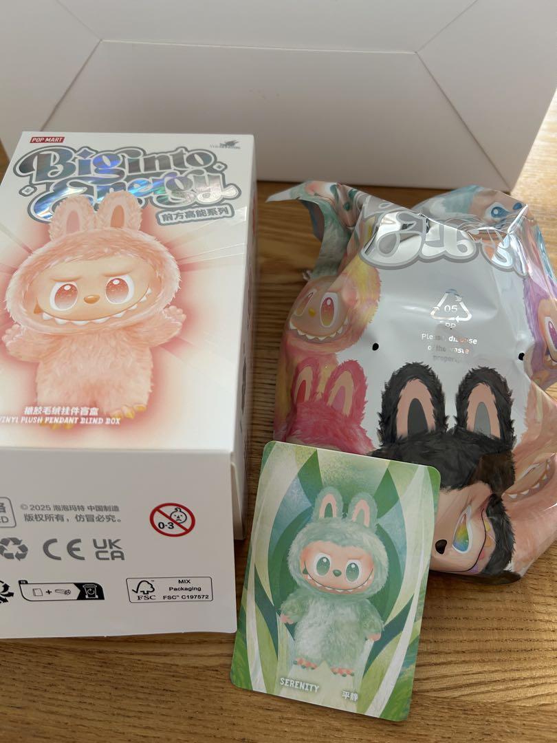 【新品未開封】ラブブ popmart SERENITY ぬいぐるみ 正規品】POP MART ラブブ ぬいぐるみ SERENITY 新品未使用