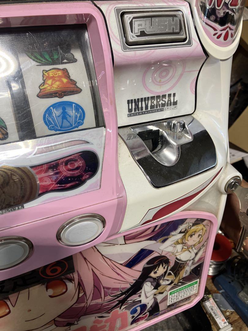 パチスロ実機 まどかマギカ2 - メルカリ