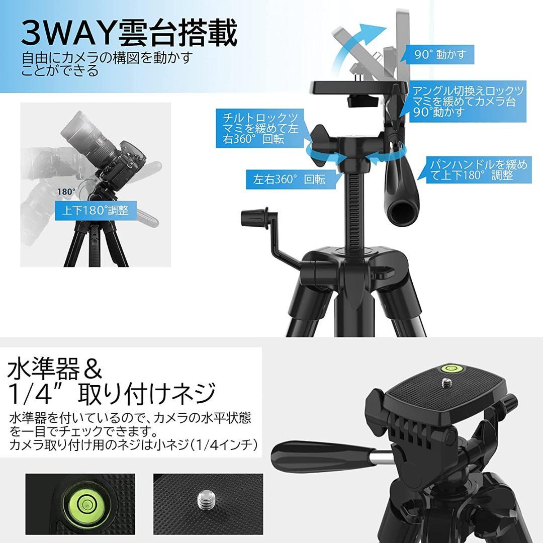 2136 スマホ三脚 リモコン付き メルカリ