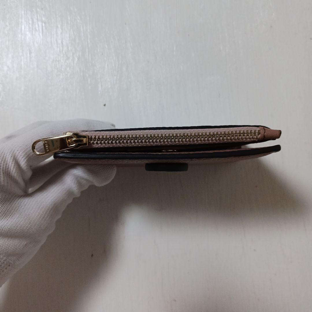 フルラ