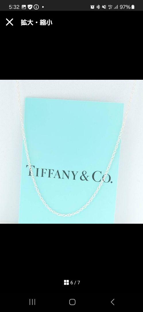 TIFFANYネックレス