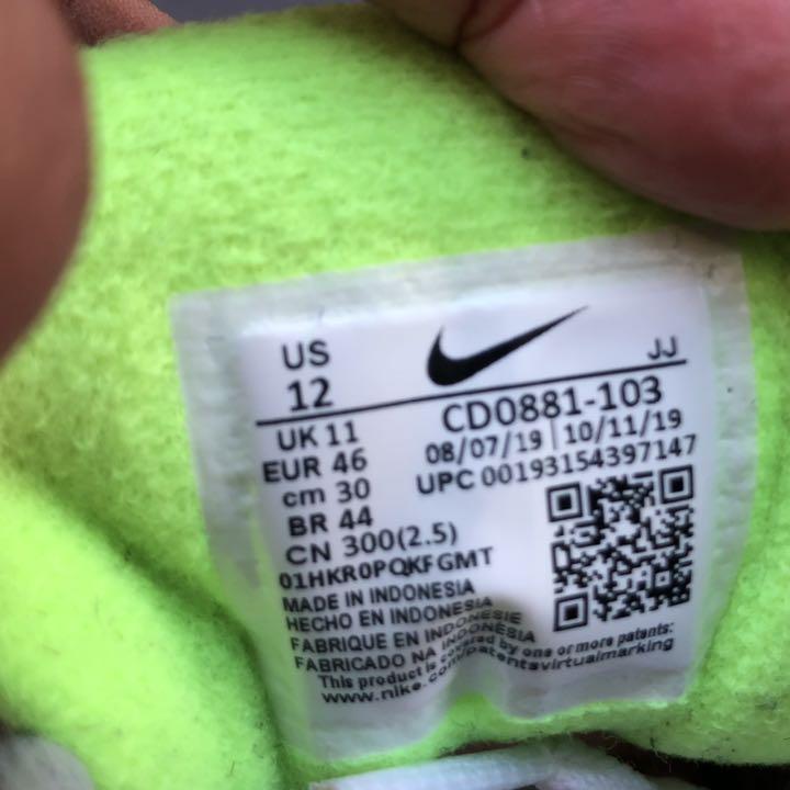 定番HOT NIKE エアマックス90 イエローボルト wMhDV-m93156921325 本物保証