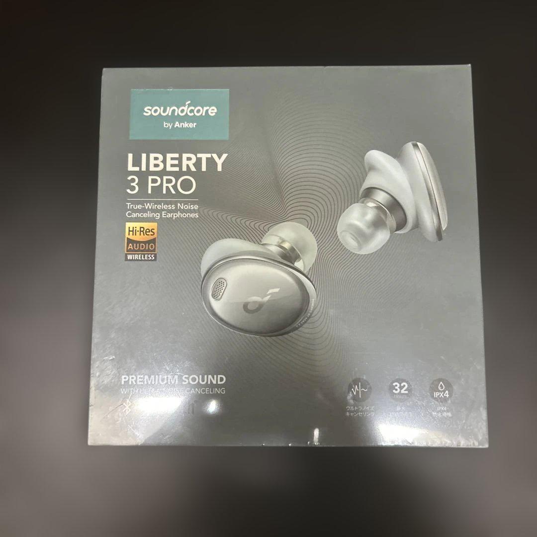 新品未使用品　LIBERTY3PRO