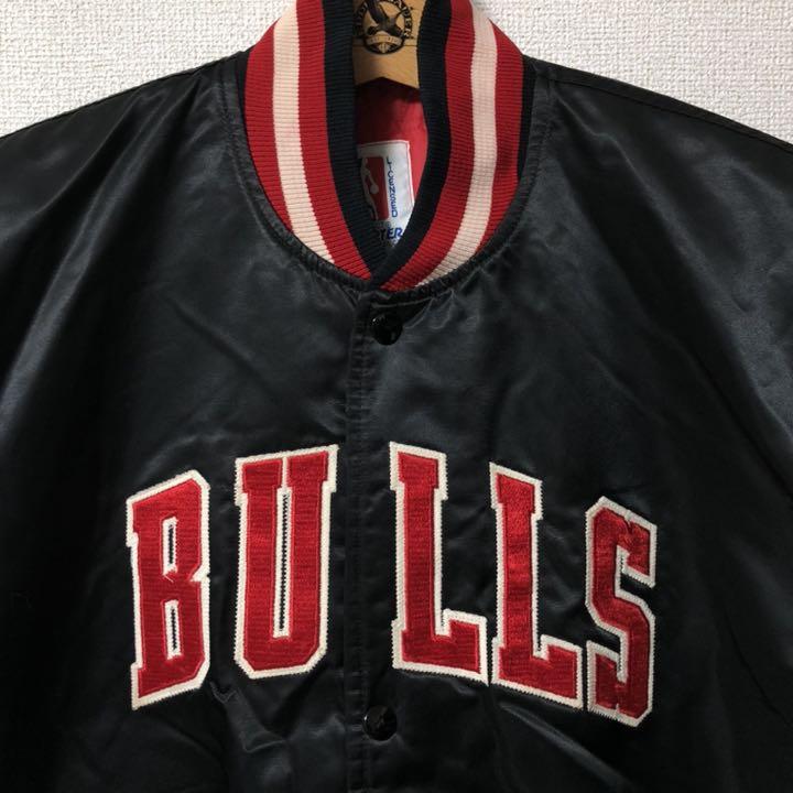 お買い得定番 USA スタジャン ビッグシルエット LkyzU-m93157058727 スターター製✳︎ビンテージ シカゴブルズ 新品人気SALE
