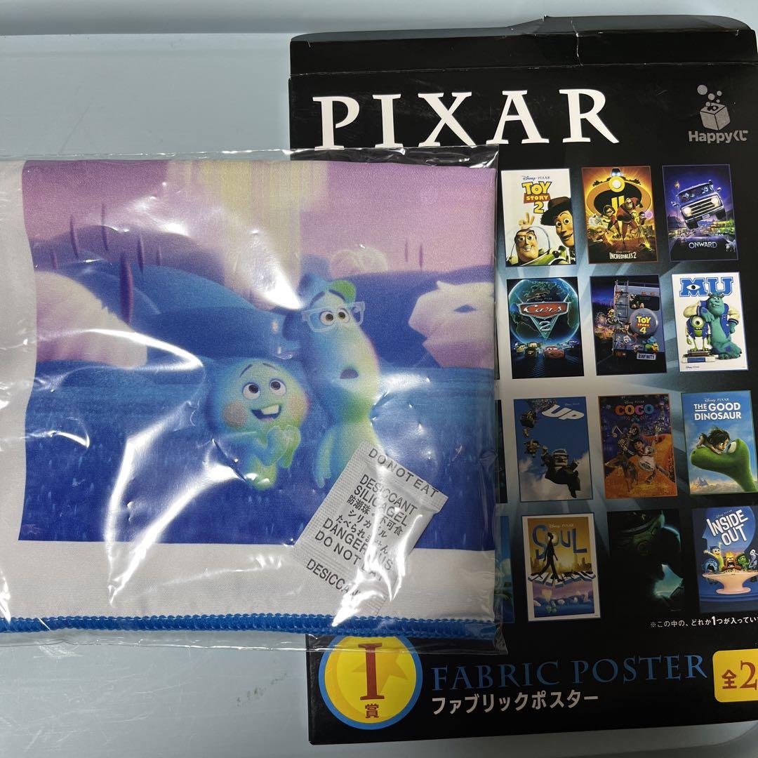 トイストーリー シーンフィギュア B賞 おまけ付き