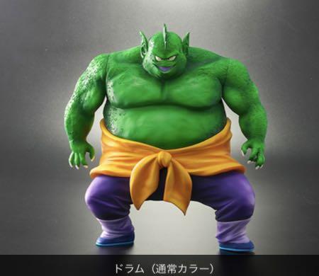 新品大特価 ドラゴンボールアライズ マジュニア付き 新品未開封 dPnc4-m93157438827 ドラム 通常カラー 国内全数検品
